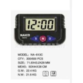 Resim Nako Oto Saati NA-613C 