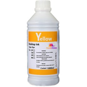 Resim Colorprint Colorful Toner Epson Wf-7610dwf 1 Litre Sarı Muadil Mürekkep 