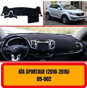 Resim KİA SPORTAGE 2010-2016 ÖN GÖĞÜS / PANEL / TORPİDO KORUMASI - KILIFI - HALISI 