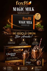 Resim Foxf6 Magic Milk & Çikolatalı Shake - İki Güçlü Ürün Bir Arada 