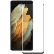 Resim Samsung Galaxy Uyumlu S23 Plus Full Kapatan Dias Renkli Cam Tam Koruma 