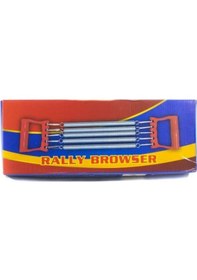 Resim Göğüs Yayı Beşli Çelik 