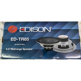 Resim Edison 16 Cm Oto Midrange 400w 80 Rms Hoparlör Edison 