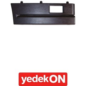 Resim Basamak Kapağı 5-6 Seri P-R Cab. Sağ (Kahveci Premium) - 1501343 