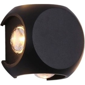 Resim Cata Star Led Armatür 8w 