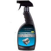 Resim Leader MOTOR TEMİZLEYİCİ 