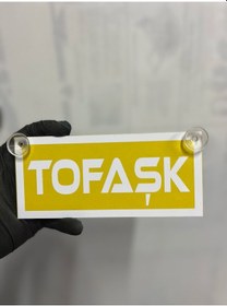 Resim Sarı Renk Üzeri Beyaz Renk Tofaşk Yazılı Vantuzlu Cam Süsü 