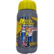 Resim Plus Proline Dök Aç Lavabo Açıcı 500 Gr(Lisinya) 