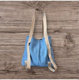 Resim Spor Ve Casual Kullanım İçin Denim Yoga Matı Bölmeli Çanta / El Yapımı & Dayanıklı Mavİ 