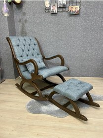 Resim Asedia Rustik Ceviz Mavi Sallanan Sandalye Dinlenme Koltuğu 