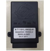 Resim Argen Basamak Ecu Master Iıı 11Argn1003 