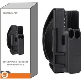 Resim Cbtx Djı Osmo Cep 3 El Bandı Ve Genişletme Saplaması Uyumlu Sunnylife Op3-sd763 