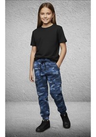 Resim Black Steel Kız Garson Boy Kamuflaj Desen Pantolon Haki 