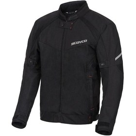 Resim Jk118 Yazlık Motosiklet Montu 