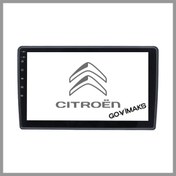 Resim CITROEN C5 2008-2015 6 GB RAM 128 GB HAFIZA ANDROID MULTIMEDIA TEYP 