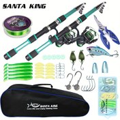 Resim 2 adet Balıkçılık Ekipmanı Seti - 2 Teleskopik Balıkçılık Çubuğu, 2 Spinning Makarası, 100 Metre Naylon Balıkçılık Hattı, 1 Balıkçılık Ekipmanı Çantası, 1 Yem Kutusu, saç tokası, Pullar ve Aksesuarlar Dahil 