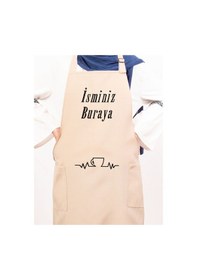 Resim Mutfak Önlüğü Kişiye Ve İsme Özel Nakışlı Mutfak Önlüğü Fincan Farklı Renkler Krem 