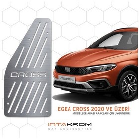 Resim Fiat Egea Cross Krom Ayak Dinlendirme Pedalı - 2020 Ve Üzeri 