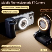 Resim 1/4 bakır dişli Maglev telefon kamera tutucu, harici canlı yayın montajları ile uyumlu, dahili dolgu ışığı ve ayarlanabilir parlaklık içerir 