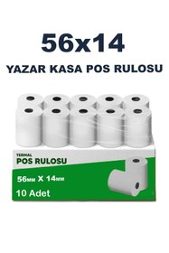 Resim Merwish 56mm x 14m Termal POS Rulo Kağıt Termal Yazıcı ve Yazar Kasa İçin Uyumlu Net Kalıcı Baskı 10 Adet 