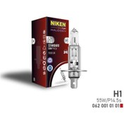 Resim Nıken H1 55w Halojen Ampul P14.5s 12v 