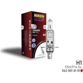 Resim Nıken H1 55w Halojen Ampul P14.5s 12v 