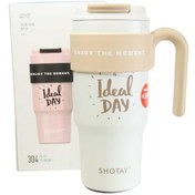 Resim Shotay ST-8917 Çift Kullanım Pipetli/Rahat İçim Beyaz 1000ml Çelik Matara 