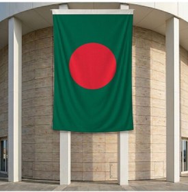 Resim Bangladeş Bayrağı 140gr Premium Raşel Kumaş 200x300 Cm Diğer 