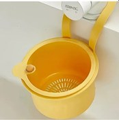 Resim Meridiangoods Otomatik Temizlemeli Sarı Lavabo Filtresi Çıkarılabilir Tabanlı Mutfak Atık Süzgeci 