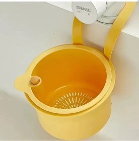 Resim Meridiangoods Otomatik Temizlemeli Sarı Lavabo Filtresi Çıkarılabilir Tabanlı Mutfak Atık Süzgeci 