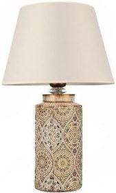 Resim Damora Handmade Dekoratif Seramik Abajur | El Yapımı, Çok Renkli, Modern Aydınlatma | 46-70 cm | E27 Duy Uyumlu | A Sınıfı Enerji Tasarruflu 