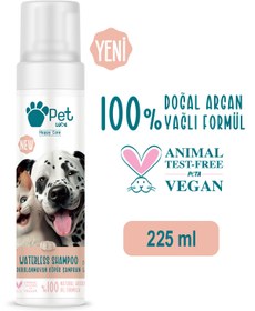 Resim Petlove Köpük Şampuan Kurabiye &amp; Vanilya 225ml 