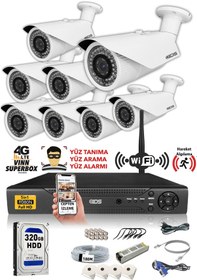 Resim IDS DS-2073HD-W-SET8-320 8 Kameralı 1080P Full HD 5 MP Sony Lensli Kamera Seti - 2073 