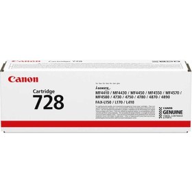 Resim Canon Crg-728 Toner Mf-4730 