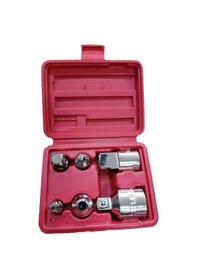 Resim Meşem Adaptör Seti 6 Parça Meşem 085 