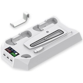 Resim Data Frog Sony Ps5 Slim / Playstation 5 Optik Sürücü / Dijital Versiyon Oyun Konsolu Soğutma Standı Şarj Tabanı - Beyaz 