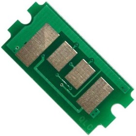 Resim Olivetti D-copia 3524mf Toner Chip 