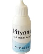 Resim Pityana Nasır Önleyici Ayak Bakım Losyonu 60 ML 