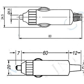 Resim Ic-246b-3 Çakmak Fişi Ledsiz Sigortasız 