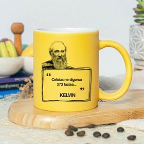 Resim Esprili Kelvin Sarı Kupa Bardak 