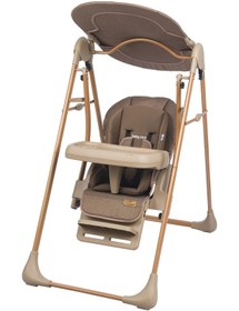 Resim Babycare Rocket Elite Salıncak - Kahverengi - Gold-Kahverengi / Standart 
