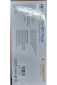 Resim gemici PYLE AUİDO MP3 ÇALAR OTO TEYP 