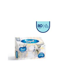 Resim Selpak El Ve Yüz Havlusu Kutulu Mermer Desen 80 Yaprak 
