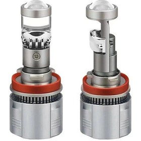 Resim Premium Led Far Ampulü Çift Lensli H11 / Laam958-2 
