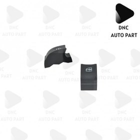 Resim Renault Megane 3,Fluence 3,Latitude için Cam Düğme Kapağı Sol Ön (2 Adet) 
