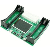 Resim Meridiangoods 18650 Lityum Pil Kapasite Ve İç Direnç Test Cihazı - Usb C Şarj 