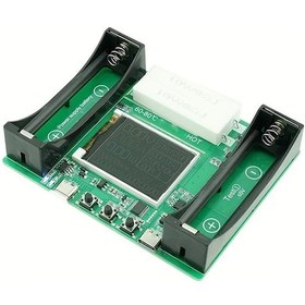 Resim Meridiangoods 18650 Lityum Pil Kapasite Ve İç Direnç Test Cihazı - Usb C Şarj 