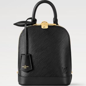 Resim Alma bag - PM 