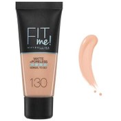 Resim Maybelline New York Fit Me Matte+Poreless Fondöten 130 Buff Beige - Mat Fondöten 