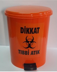 Resim Tıbbi Atık Kovası Pedallı 25 Lt 